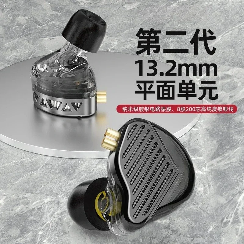 PR1 pro flat diaphragm earphones 13.2MM full range tablet unit, high resolution hifi wired earplugs