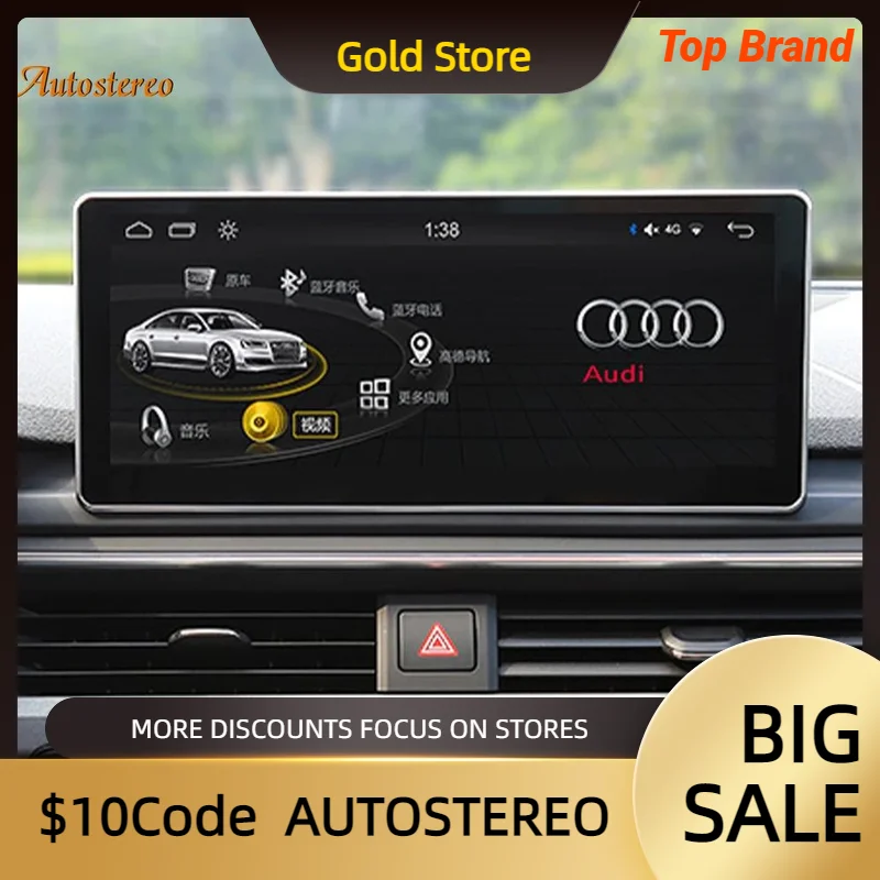 4G LTE 10.25 "dla Audi A4 B9 2016-2020 Android 12 nawigacja samochodowa GPS odtwarzacz multimedialny Auto Stereo magnetofon radiowy Carplay
