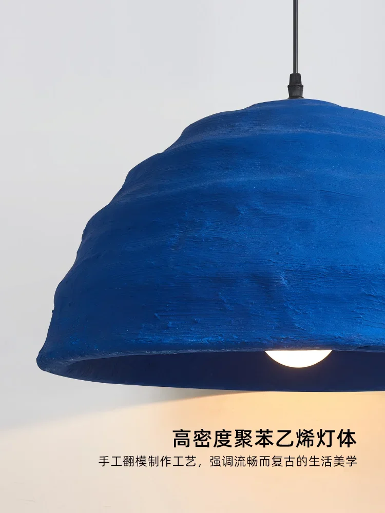 Nordic designer restaurant chandelier minimalist Klein blue bedroom bedside light original designer Silent Wind Light