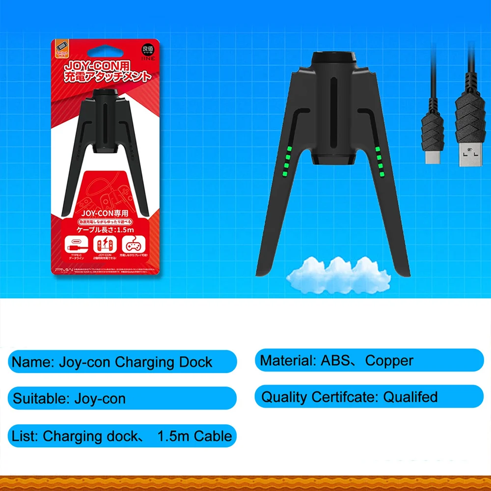 IINE Charging Grip for Nintendo Switch Joycon Charging Dock Controller Accessories Bridge Shape Charger Channel Indicator