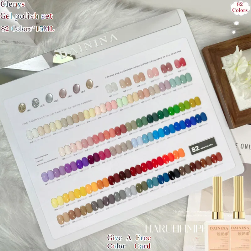Glenys 82 color nail polish glue, versatile whitening immersion gel color card, ultraviolet LED nail salon, nail art varnish set