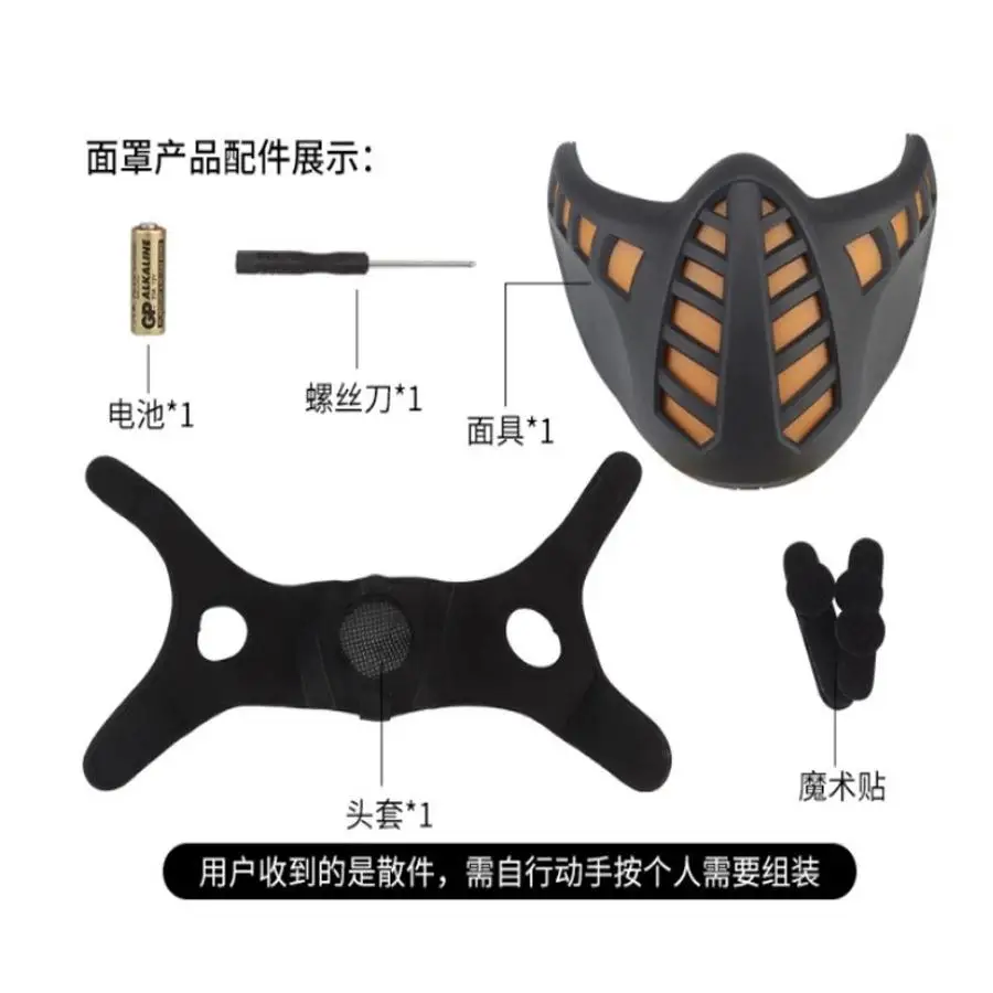 قناع إضاءة LED تكتيكي بنصف وجه للهالوين، قناع دعامة للرقص، قناع دعامة للأفلام والتلفزيون