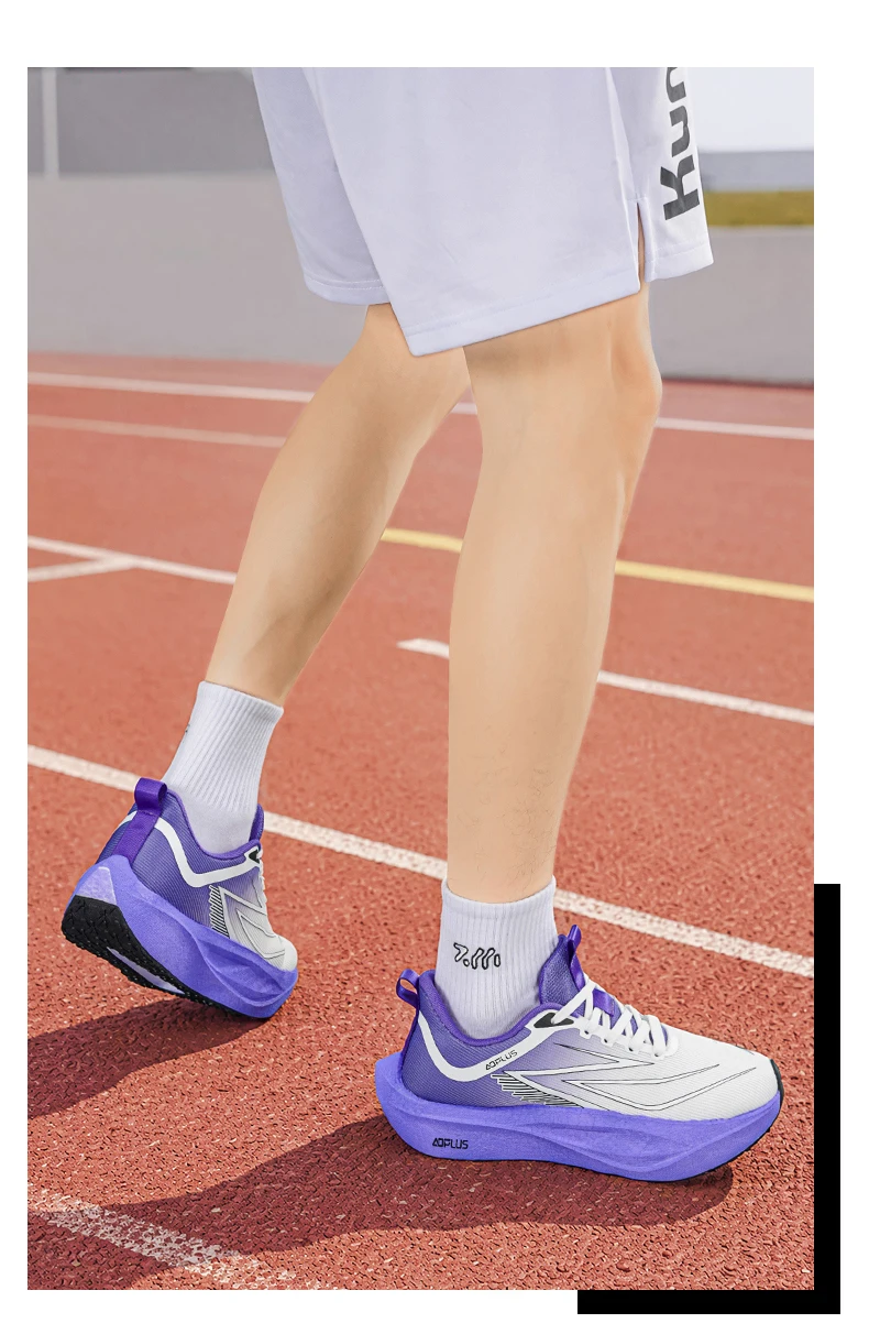 Herren Marathon-Laufschuhe mit Carbonplatte, Spezial-Sportschuhe für Outdoor, Atmungsaktiv, Leicht, Bequeme Damen-Sneaker – Detail 16