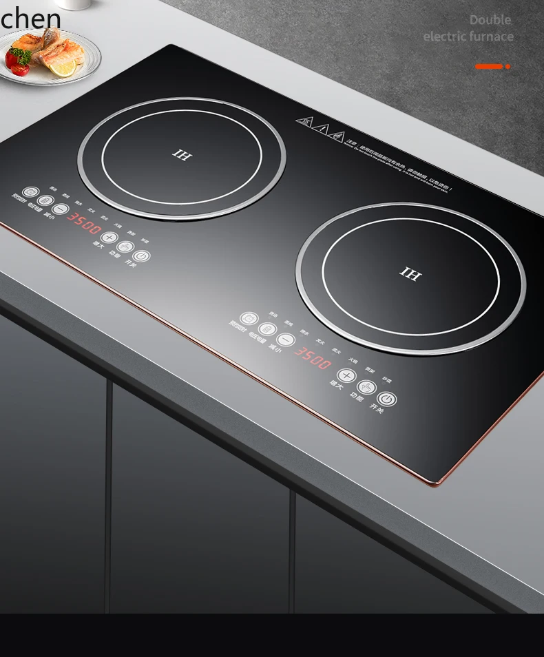 induction cooker high-power double-head electric ceramic cooker stir-frying double-stove electric stir-frying cooker