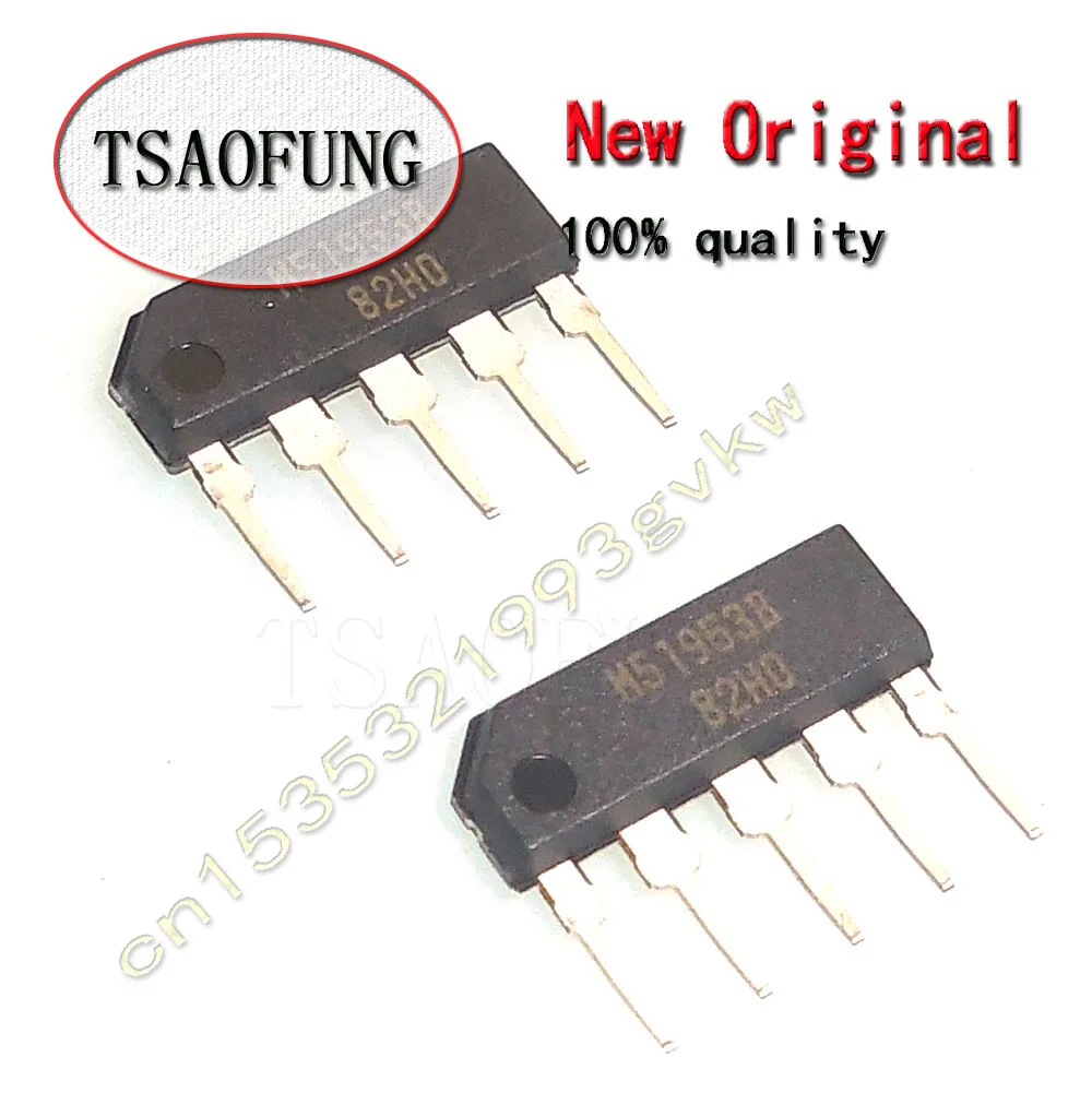 M51953BL M51953B SIP5 Integrated Circuits Electronic Components  