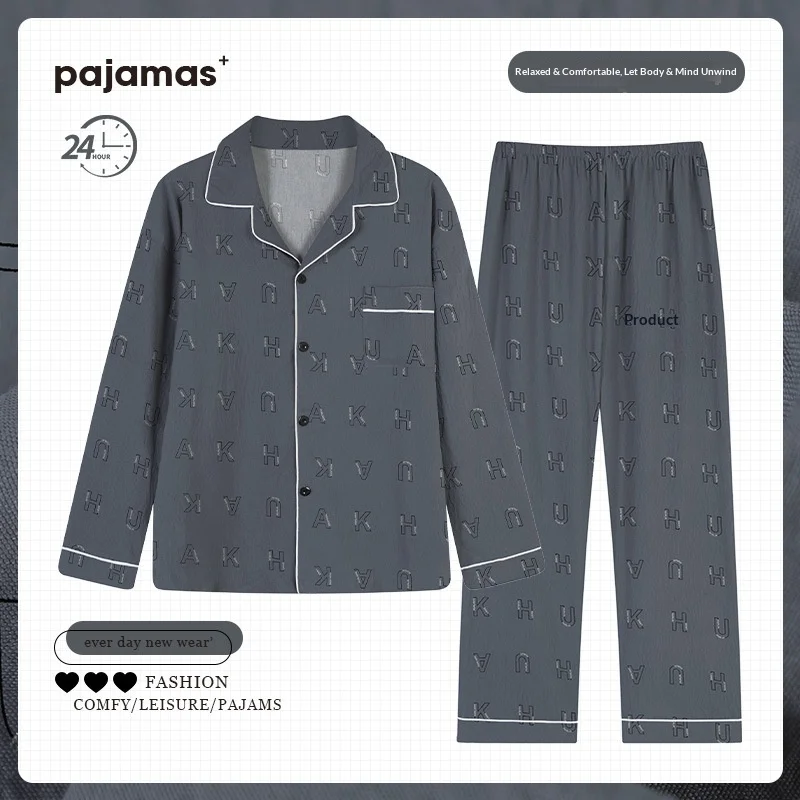

Spring/Summer Men's New Arrival: Lightweight Cloud-Print Cotton Long-Sleeve Loose-Fit Minimalist Korean-Style Loungewear Set