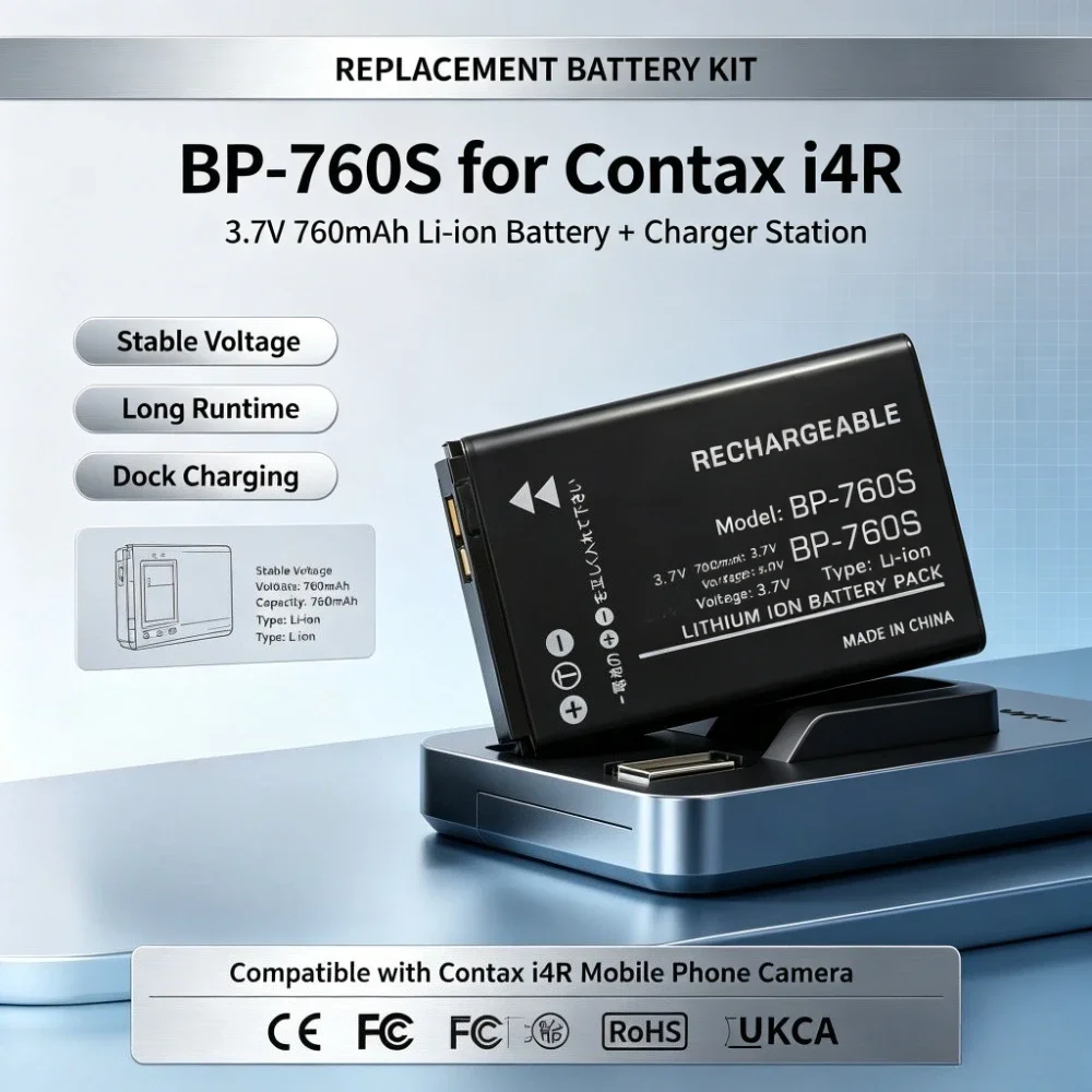 BP-760S 3.7V 760mAh Li-ion Replacement Battery and Charging Dock for Contax I4R Mobile Phone Battery Pack with Charger Station