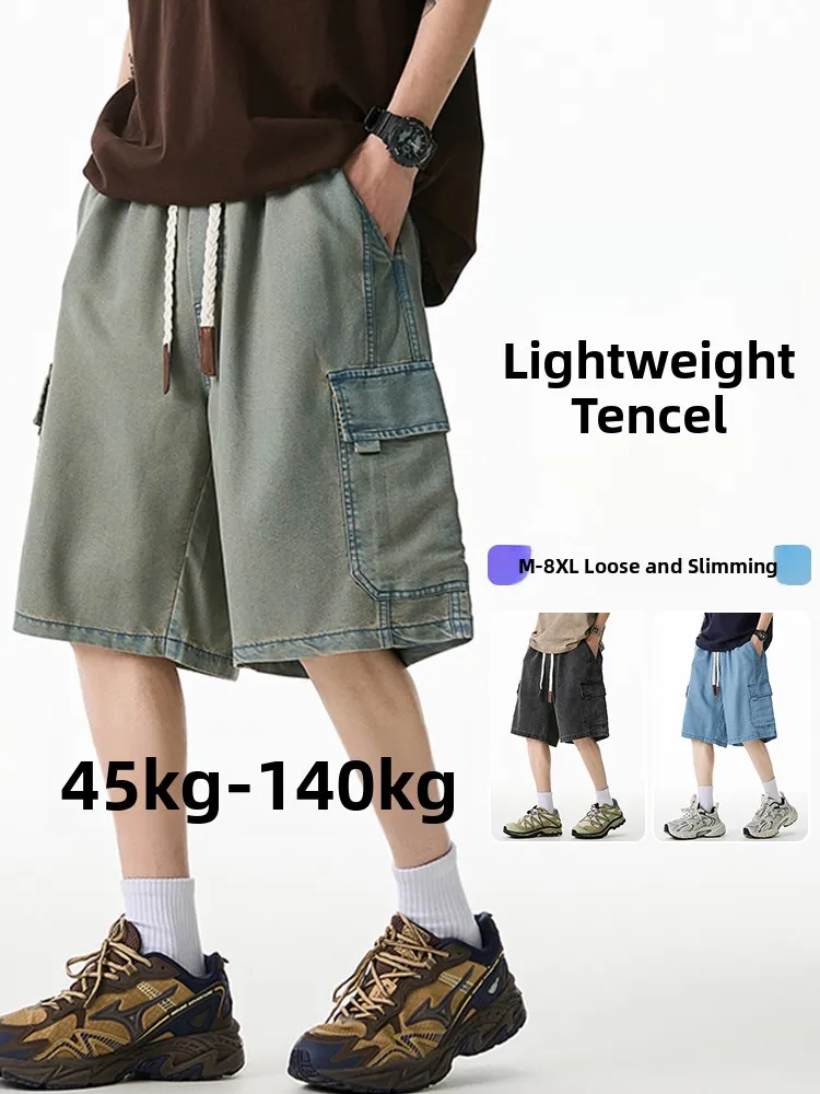 

Мужские летние винтажные джинсовые шорты из лиоцелла, прямого кроя, больших размеров, удобные, дышащие, модные, в городском стиле