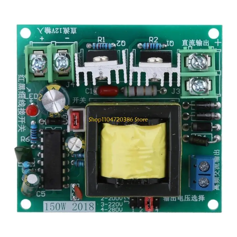 K0EA DC-AC Converter 12V to 110V 200V 220V 280V 150W Inverter Board