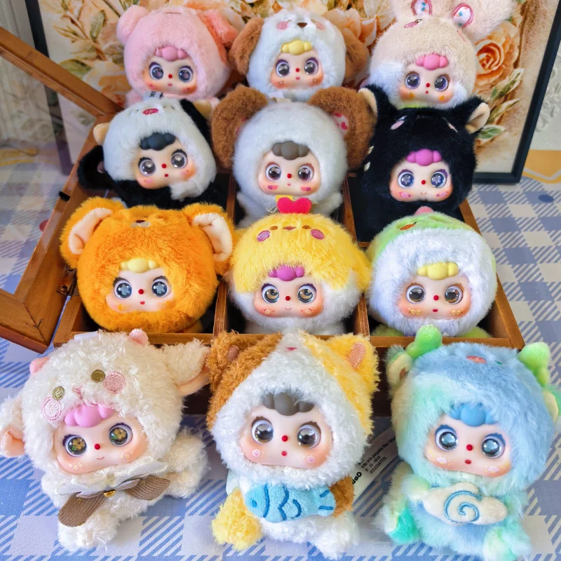 DouBao двенадцать зодиаков серии слепая коробка Kawaii плюшевая мини-кукла рюкзак кулон Декор загадочная коробка экшн-фигурки игрушки подарок-сюрприз