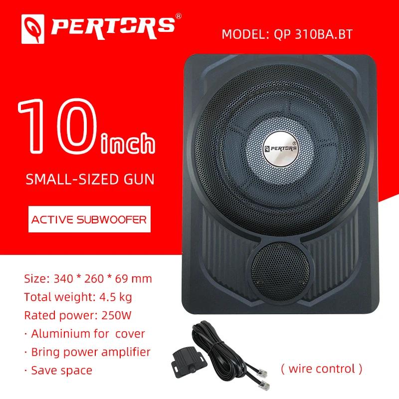 Car Audio Active Su…