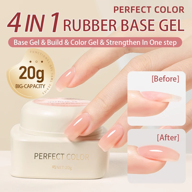 PERFECT COLOR 20G 4-in-1 Builder Nagelgel, 20g 12 Farben Rubber Base Gel Polish Born Pretty Gel Polish UV Nagellack