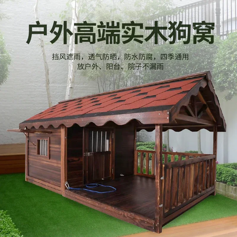 Outdoor Dog House Solid Wood Waterproof Large Dog Golden Retriever Kennel Rainproof Kennel Pet Villa Winter Outdoor Dog House