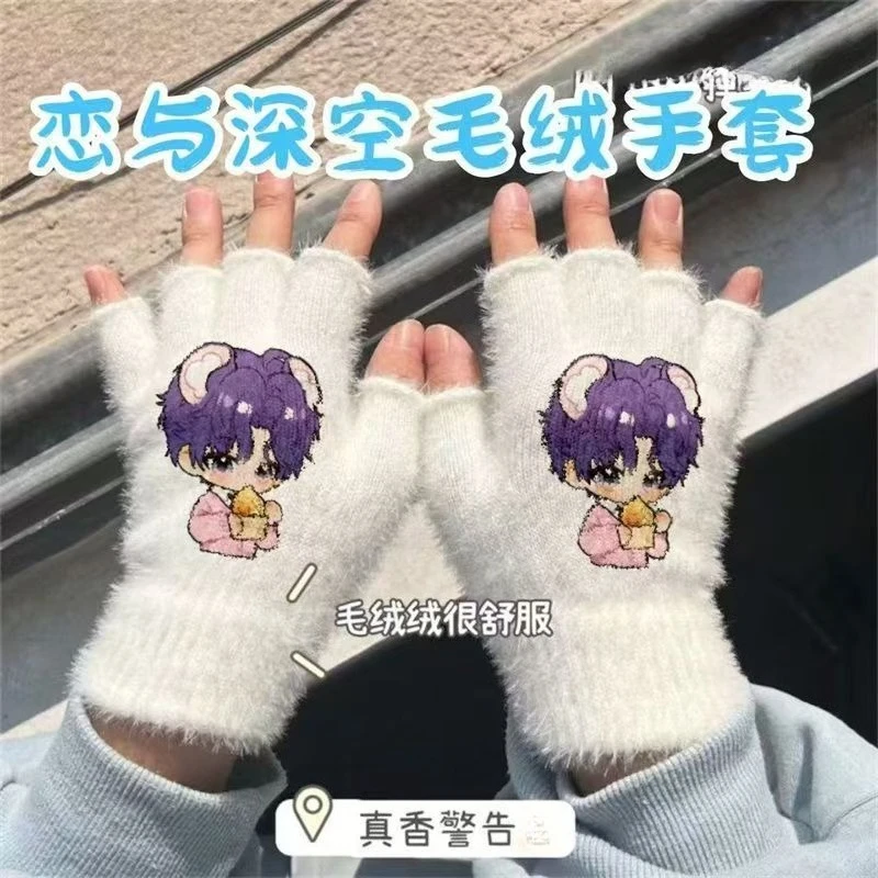 قفازات قطيفة للحب والمساحة العميقة تشين تشي تشي يو شنغ شينغ هوي طالب دافئ وبارد مقاوم للشتاء الفتيات الصوف السميك #5