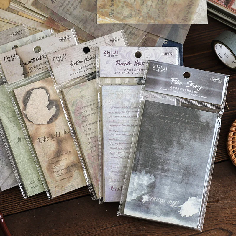 Distant Poetry Series Vintage English Text Burn Material Paper Creative DIY Junk Journal Material Collage Stationery