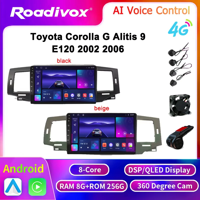 8+256G Universal Android 13 Car Radio Autoradio android 2 Din car radio with GPS Central Multimedia Smart car systems