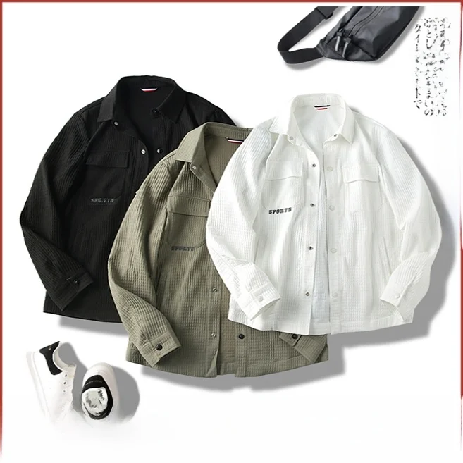 

Высококачественная мужская куртка с текстурированным повседневным воротником и кукурузным узором, новая весенне-летняя модная свободная верхняя одежда на одной пуговице