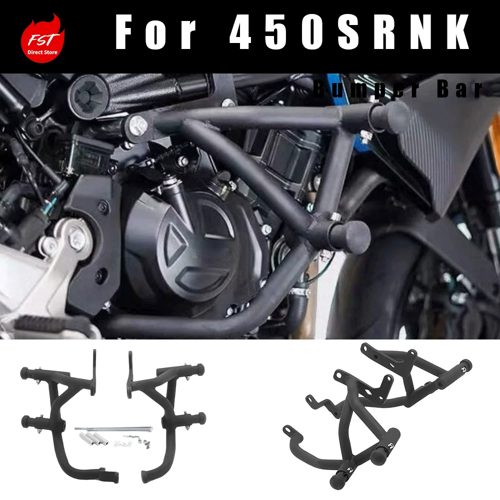 Modified Front Anti-Fall Spring Racing Crash Bar Bumper Guard for  450SRNK Motorcycle