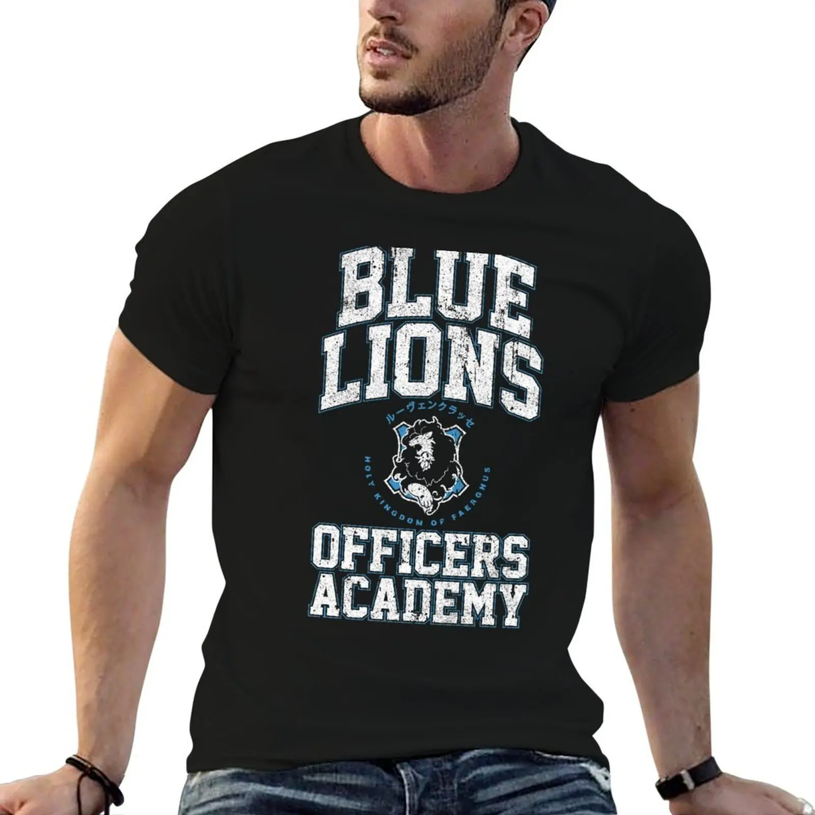 

Blue Lions Officers Academy T-Shirt t shirts cotton 100% essential t shirt T-Shirt