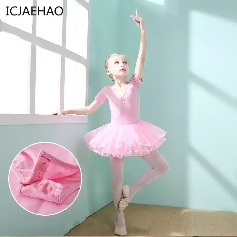 ICJAEHAO Chinese Dance Form Long Short Sleeve Pink Open Range Tuffy Skirt Children's Dance Suit New Girls' Barba Training Suit