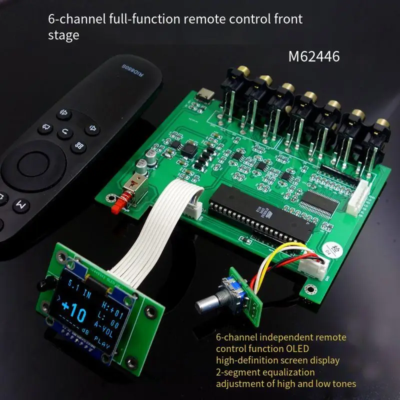 F11 M62446 6-channel fully independent remote control OLED display front stage 5.1