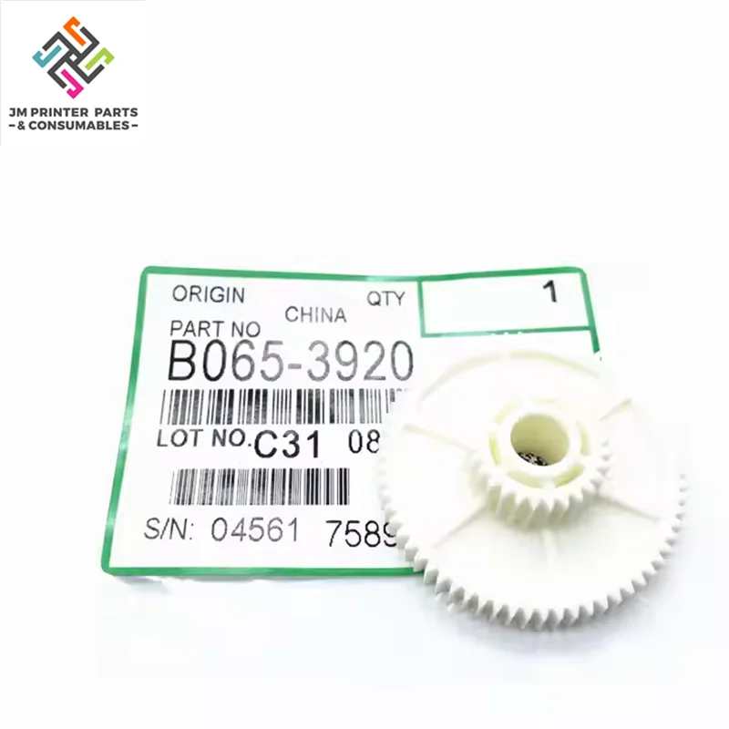 B065-3920 High Quality Transfer Gear for Ricoh AF 1075 2075 7001 2060 7502 7500 8000 9001 8001 Printer copier Spare parts