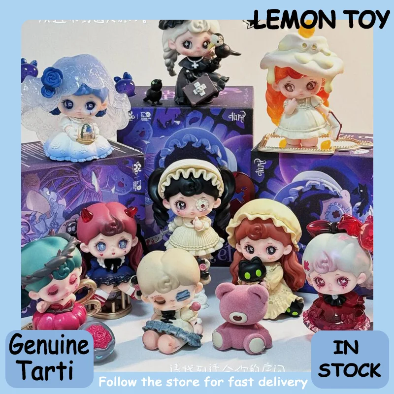 Genuine Tarti Ghost In Hotel Series Blind Box Cute Figure Collection Desktop Ornament Fashion Trend Surprise Gift