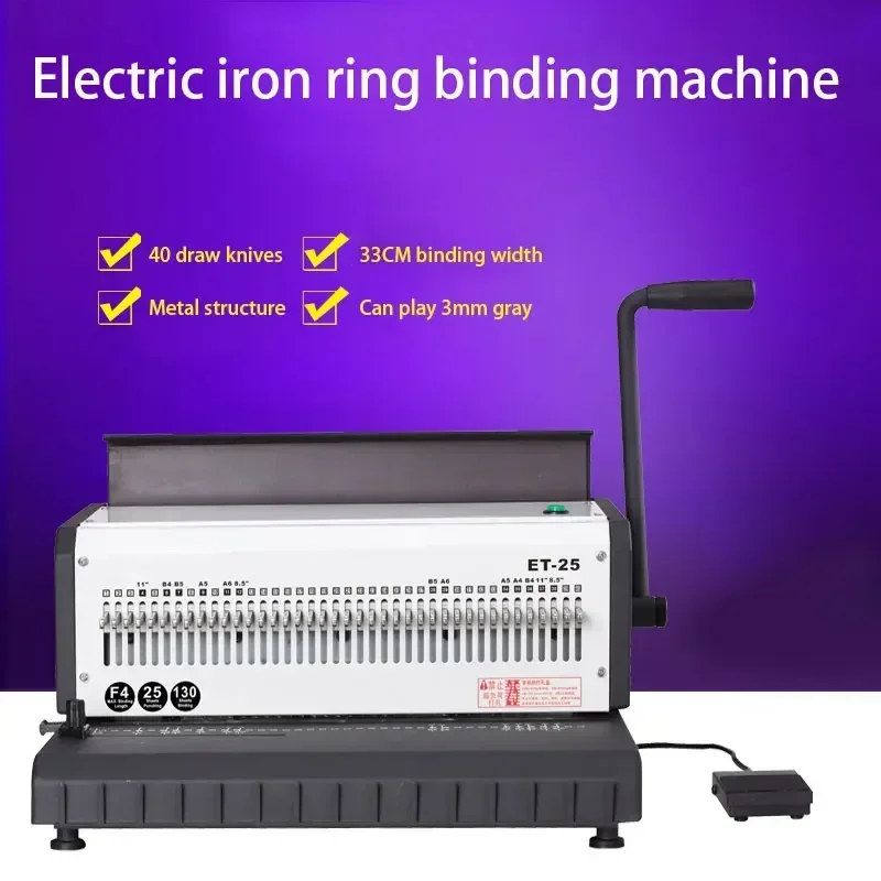 

Binding machine for desk calendars and calendars; electric iron ring binding machine with double iron rings and 40-hole punching