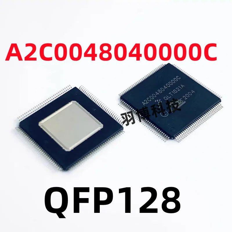 1PCS A2C0048040000C chip use for automotive ABS ESP