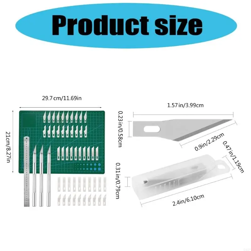 Резак для выграк