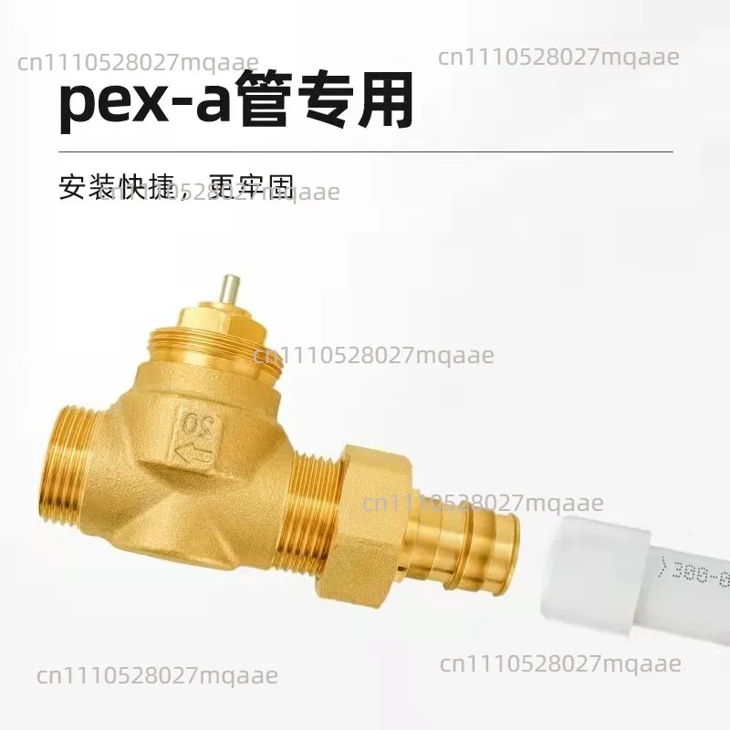 Two joint supply accessories pex-a tube quick-and-easy joint valve brass outer wire quick-connector valve flaring