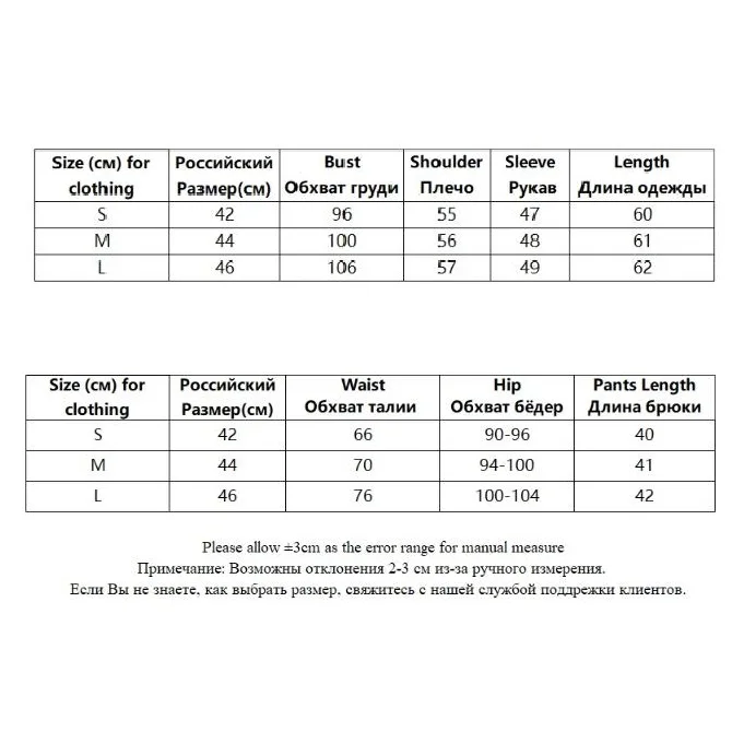 Tangada 2024 New Chic Women Elegant Knitted Skirt Strethy Waist Female Mini Skirts BE0251