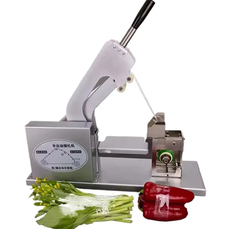 For Supermarket Vegetable Strapping Convenient   Semi-Automatic PE PVC Film Bundling Machine Packaging Tool