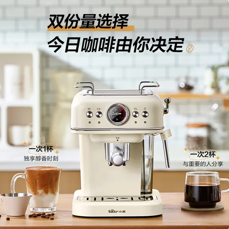 ماكينة اسبريسو 3.5 بار ماكينة اسبريسو وكابتشينو مع وظيفة تسخين سريعة 1-4 أكواب ماكينة صنع القهوة #1