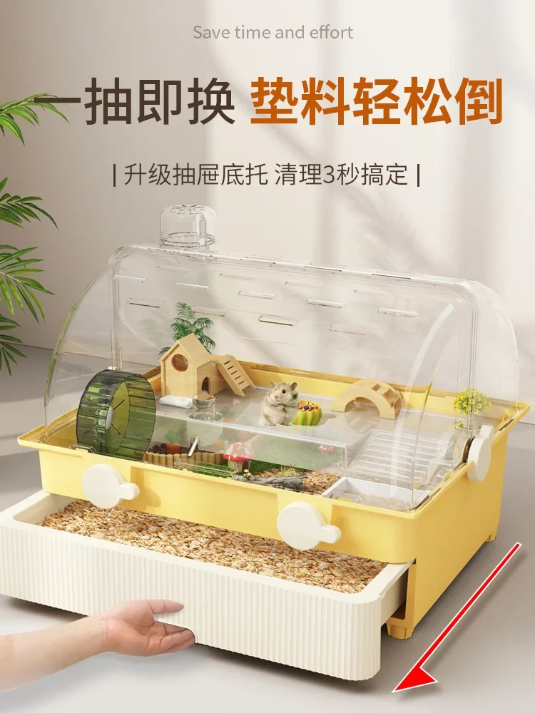 Special oversized luxury villa autumn and winter drawer type basic golden bear acrylic transparent feeding box