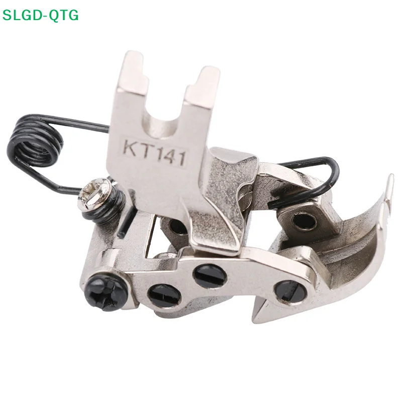NEW 1Pc KT141 Industrial Flat Car Front Rear Interactive Presser Foot For Sewing Uneven Thick Fabric Sewing Machine Accessories