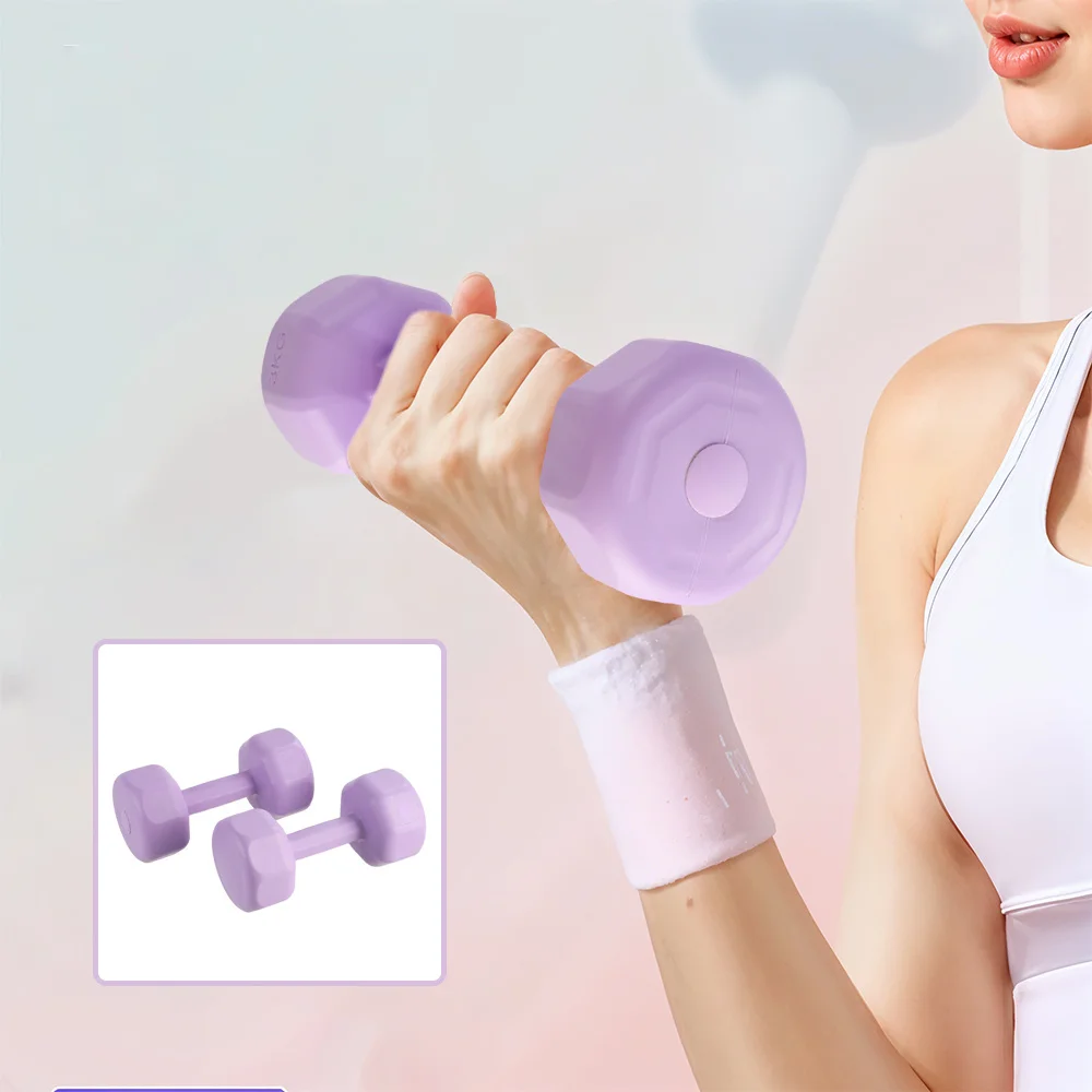 1 Par de Mancuernas de 2 kg para Mujer, Set de Pesas para Entrenamiento Aeróbico, Ejercicio en Casa o Gimnasio