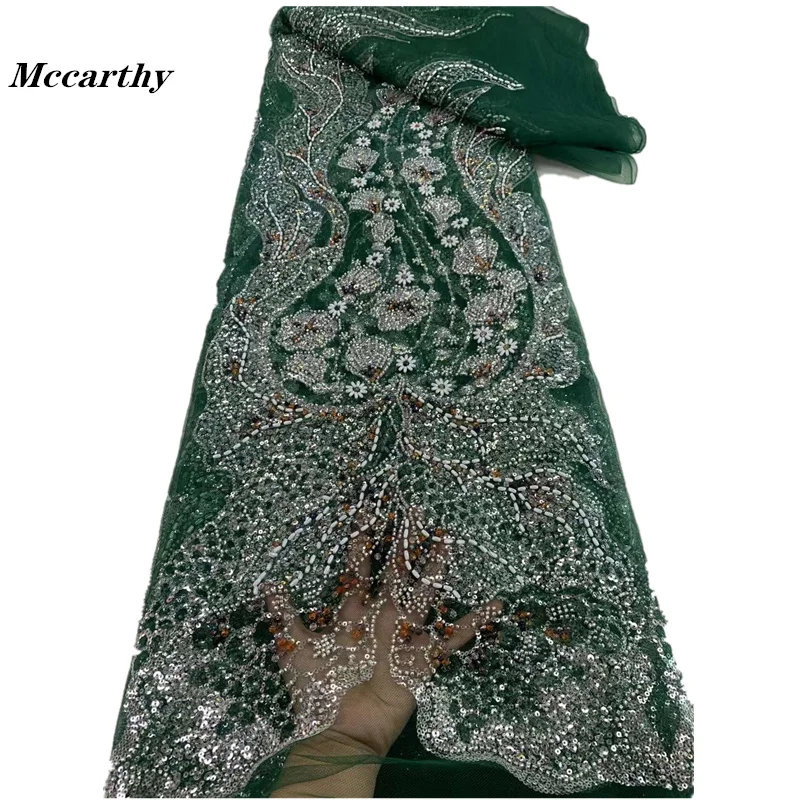 

African French Tulle Groom Beads Lace Fabric 5 Yards 2024 High Quality Nigerian Lace Fabric African Lace Fabric For Wedding DX55