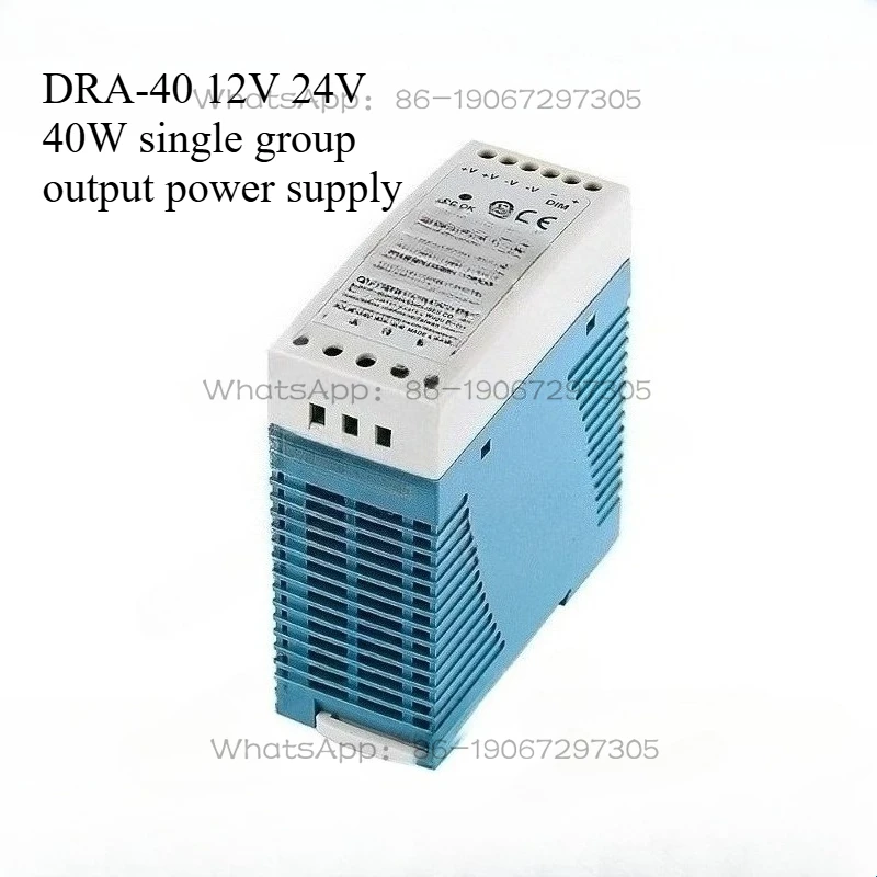40W Switching Power Supply DRA - 40-12/24 V Adjustable Constant Current Rail Type