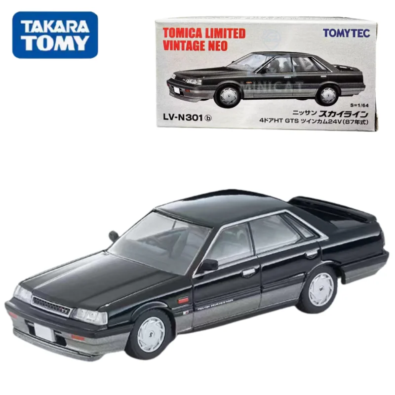 TAKARA TOMY TOMICA 1:64 TLV LV-N301b Skyline R31 late type alloy roller miniature model, adult decoration, boy toy,birthday gift