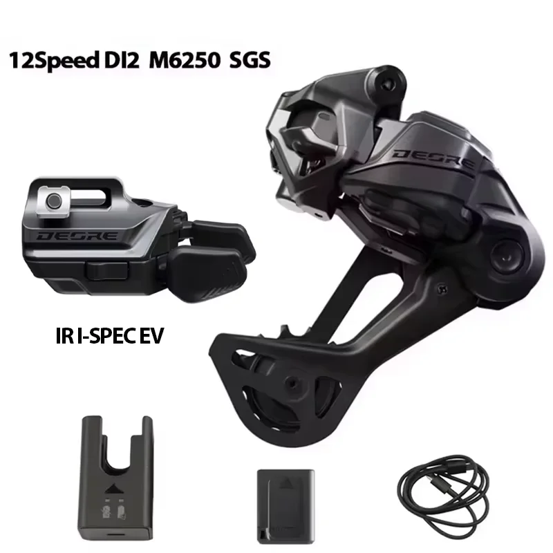 Shimano Deore M6250 Di2 1×12 Speed Rear Derailleur Set with