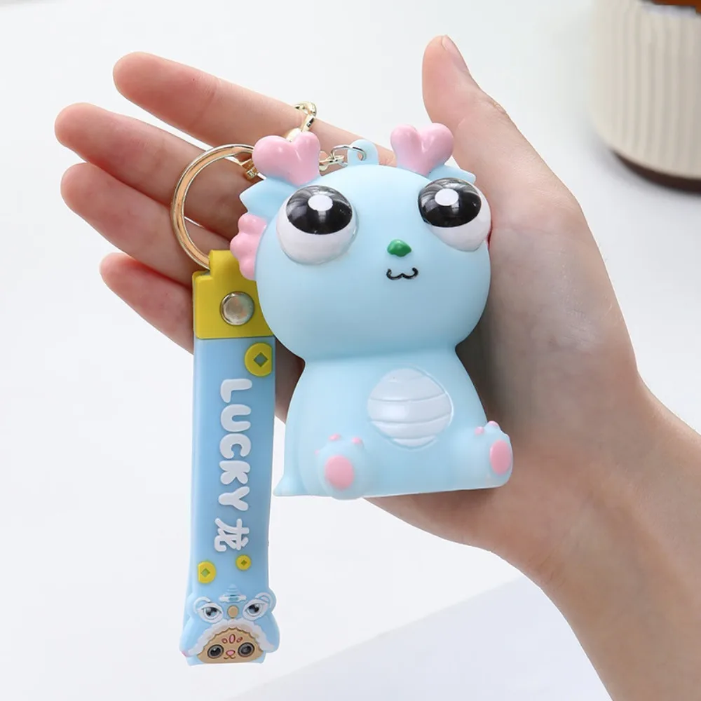 

Simulation Dragon Burst Eye Dragon Keychain Cartoon Animal Novelty Doll Pop-eyed Dragon Pendant TPR Dragon Squeeze Toys Funny 키링