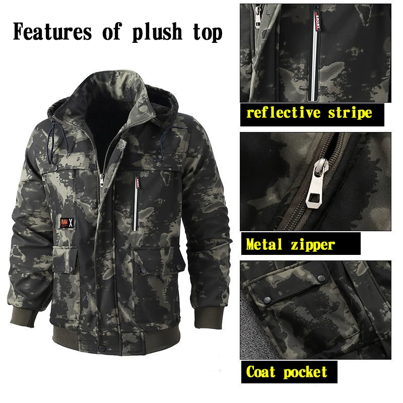 Men\'s Suit Thickened Velvet Cashmere Camouflage Warm Windproof Hooded Work Clothes Construction Machinery Labor Protection Cloth