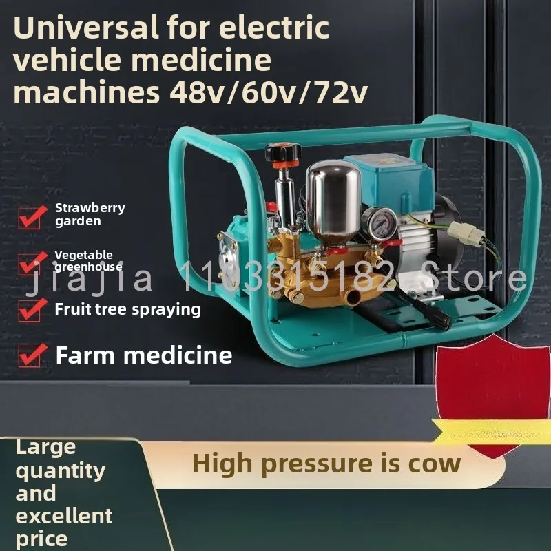 

Electric spraying machine High voltage agricultural 48V60V72V DC universal electric tricycle spraying spray