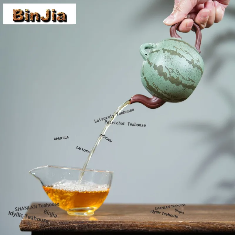 BAEJORIA 330ml Retro Yixing Purple Clay Teapots Handmade Watermelon Pot Raw Ore Bean Green Mud Tea Infuser Kettle Zisha Teaset