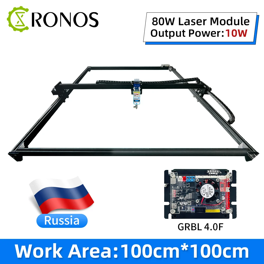 450nm 40W/80W Laser Module Cutter Print Machine,CNC Router Laser Engraver Machine,Large Frame 100*100cm,32 bit GRBL PWM Control