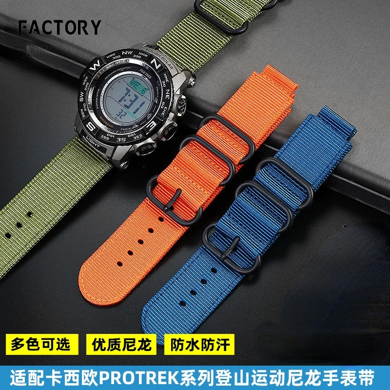 Watchband for Casio PRG-260 250 270 500 510 Mountaineering Nylon Canvas Watch Strap Accessories