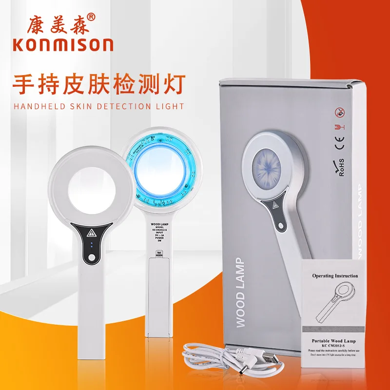 

Handheld Household Wood's Lamp Skin Detector UV Filter Wood Lamp Beauty Instrument Cross-border New