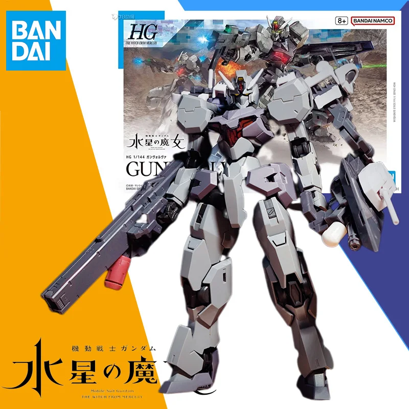 Bandai HG 1/144 THE WITCH FROM MERCURY GUNDAM GUNDVOLVA Model Kit Assembly Anime Action Figure Model Toys Gift for Children