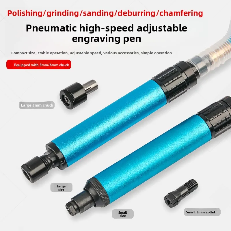 

Пневматическая шлифовальная ручка, пневматическая полировальная ручка, пневматический шлифовальный станок, шлифовальный станок, гравировальный станок, полировальный станок, инструмент для моделирования, гравировальный станок